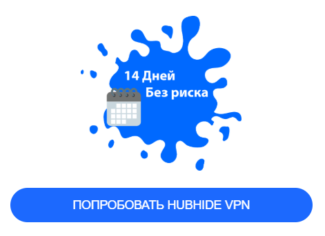 Promotion Image