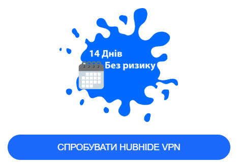 Promotion Image